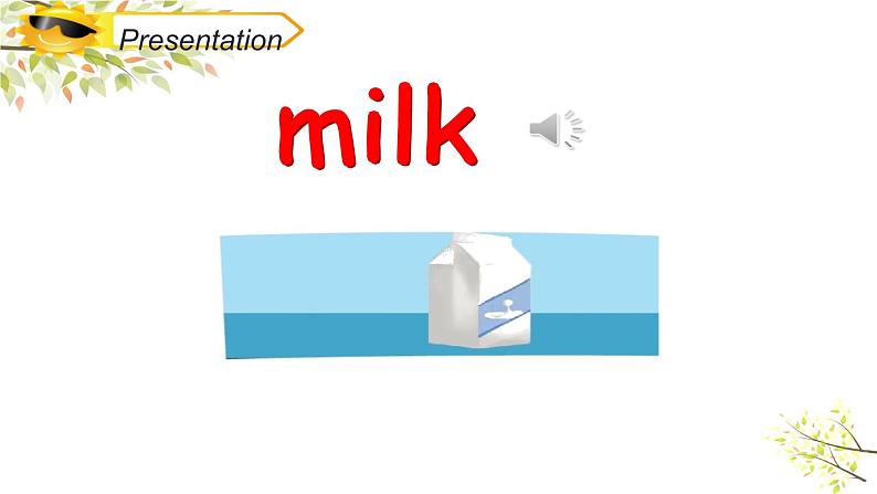 三年级下册PEP版英语教学课件Unit 3 At the zoo PA Let’s spell 课件+素材07