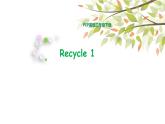 三年级下册PEP版英语教学课件Recycle 1课件