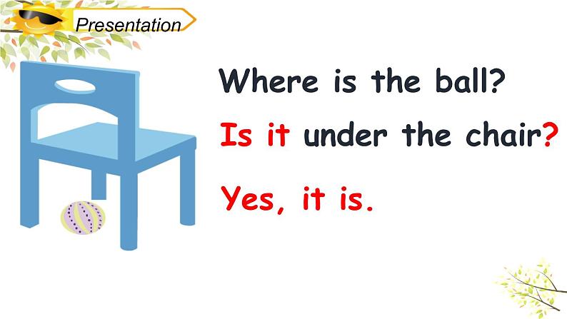 三年级下册PEP版英语教学课件Unit 4 Where is my car_ PB Let’s learn 课件+素材07