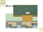 三年级下册PEP版英语教学课件Unit 4 Where is my car_ PB Let’s talk 课件+素材