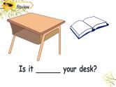 三年级下册PEP版英语教学课件Unit 4 Where is my car_ PB Let’s talk 课件+素材