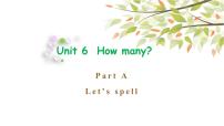 人教版 (PEP)三年级下册Unit 6 How many? Part A说课课件ppt