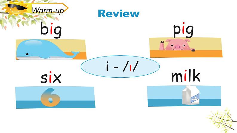 三年级下册PEP版英语教学课件Unit 6 How many_ PA Let’s spell 课件+素材05