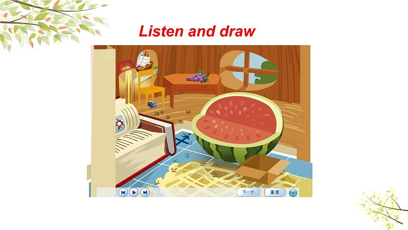 三年级下册PEP版英语教学课件Recycle2 lesson2 look and write05