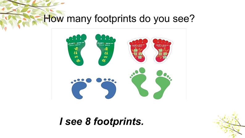 三年级下册PEP版英语教学课件Recycle2 lesson2 look and write07