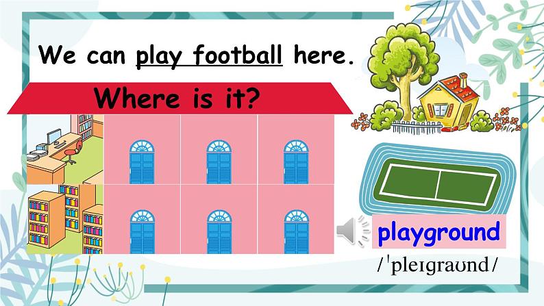 人教版四年级英语下册  Unit 1 Part B 第1课时课件+素材06