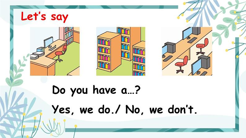 人教版四年级英语下册  Unit 1 Part B 第2课时课件+素材04