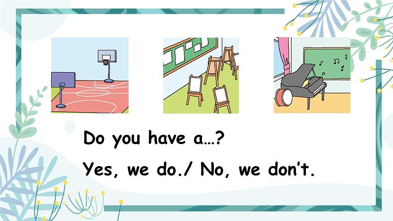 人教版四年级英语下册  Unit 1 Part B 第2课时课件+素材05