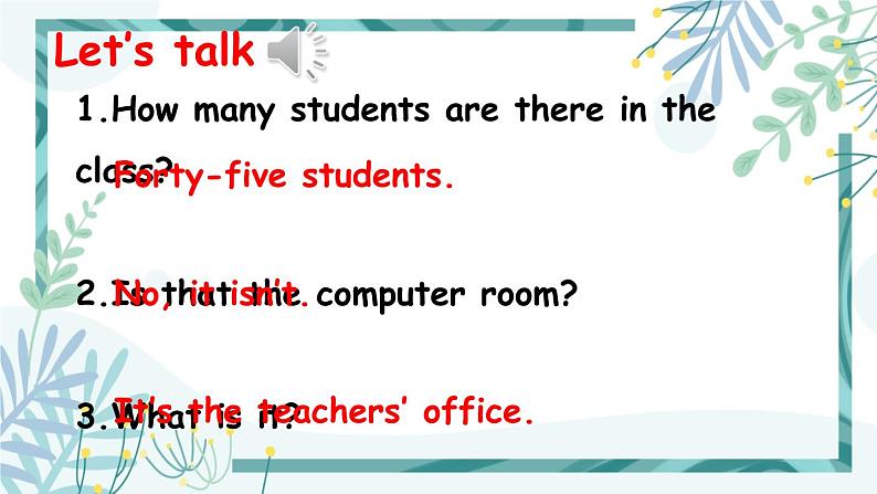 人教版四年级英语下册  Unit 1 Part B 第2课时课件+素材06