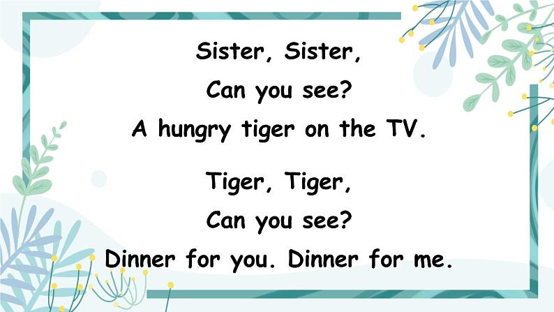 1人教版四年级英语下册  Unit 1 Part A 第3课时第8页