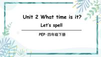 小学Unit 2 What time is it? Part A教课内容课件ppt