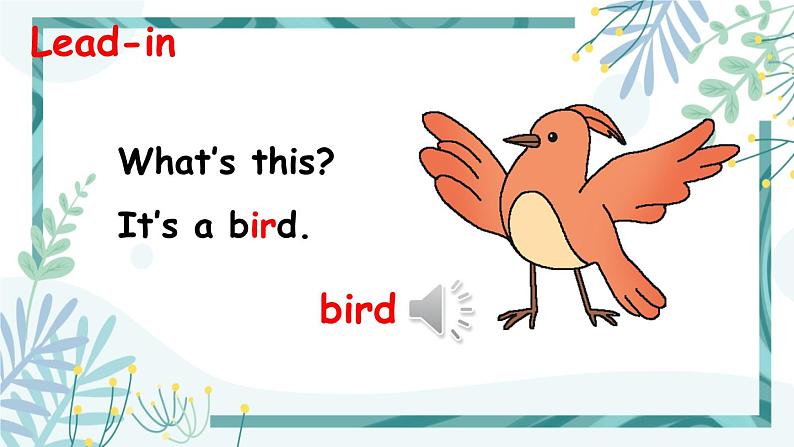 人教版四年级英语下册  Unit 2 Part A 第3课时课件+素材02