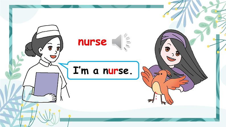 人教版四年级英语下册  Unit 2 Part A 第3课时课件+素材05