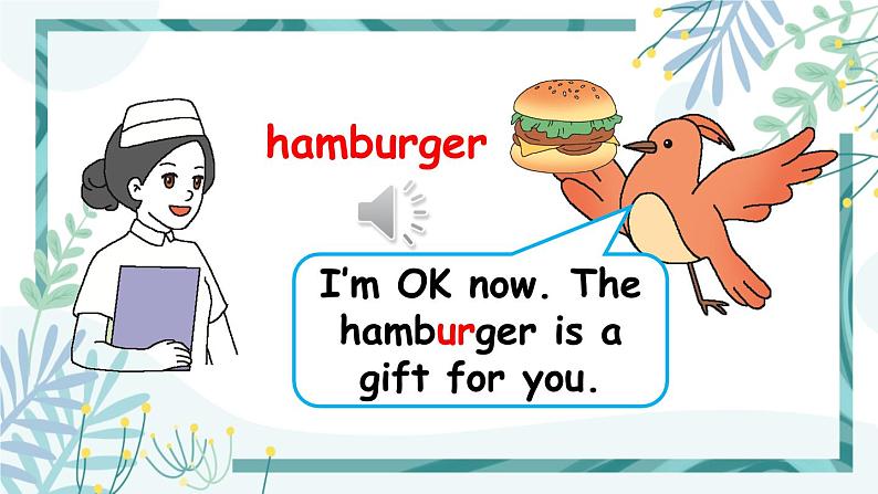 人教版四年级英语下册  Unit 2 Part A 第3课时课件+素材06