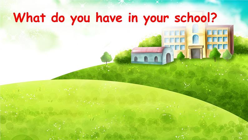 人教版四年级英语下册 Unit 1 Part A 第1课时课件+素材02