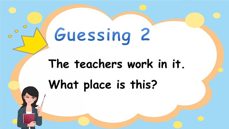 人教版四年级英语下册 Unit 1 Part A 第1课时课件+素材05