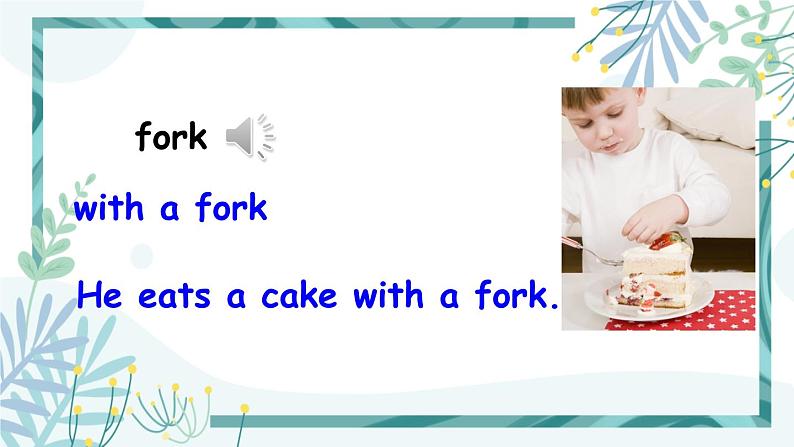 人教版四年级英语下册  Unit 4 Part A 第3课时课件+素材07