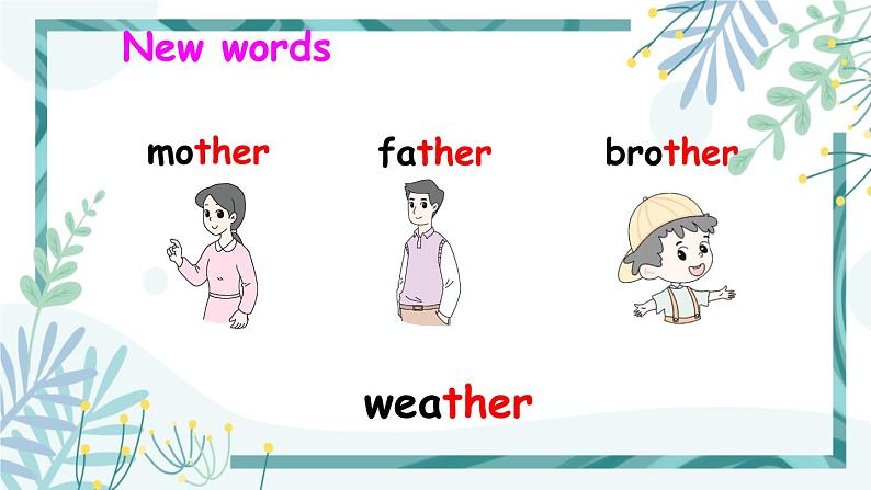 1人教版四年级英语下册  Unit 3 Part A 第1课时第3页