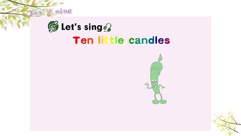 英语PEP四年级下册Unit2 What time is it A let’s talk课件+素材02