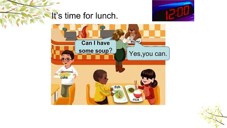 英语PEP四年级下册Unit3 Weather A let’s talk课件+素材08