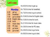 英语PEP四年级下册Unit2 What time is it B read and write 课件 教案 学案 同步练习