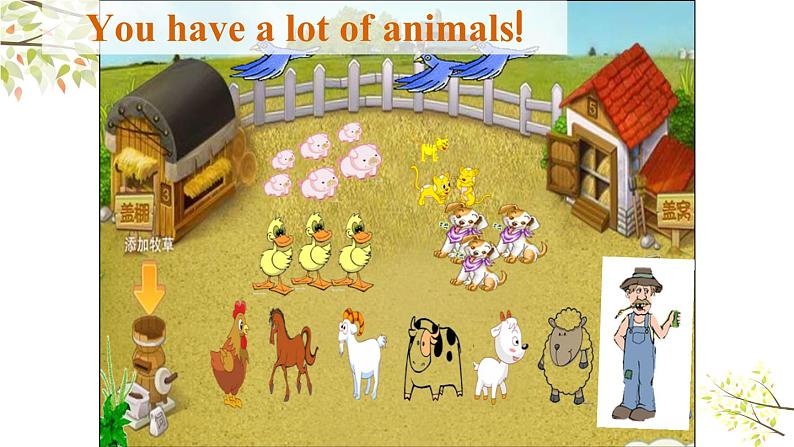 英语PEP四年级下册Unit4 At the farm B let’s talk课件+素材06
