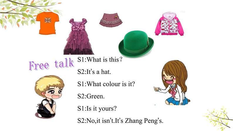 英语PEP四年级下册Unit6 Shopping A let’s talk课件+素材03