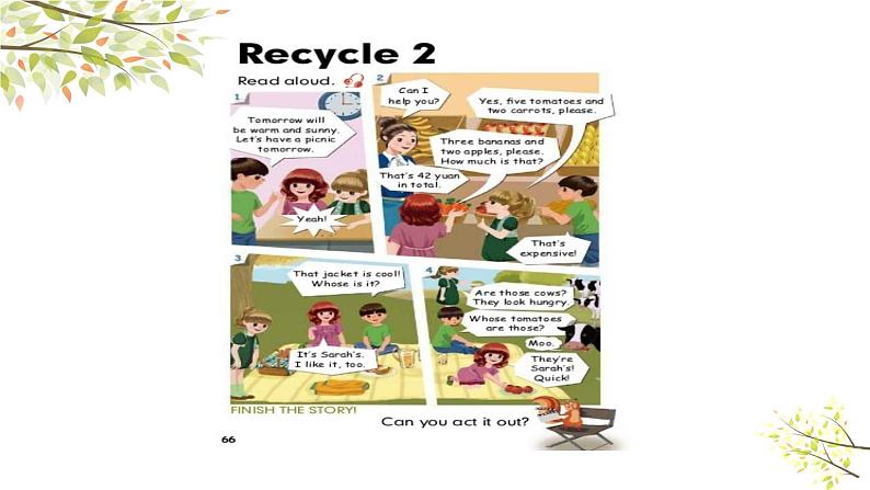 英语PEP四年级下册Recycle2 lesson1 read aloud课件+素材08