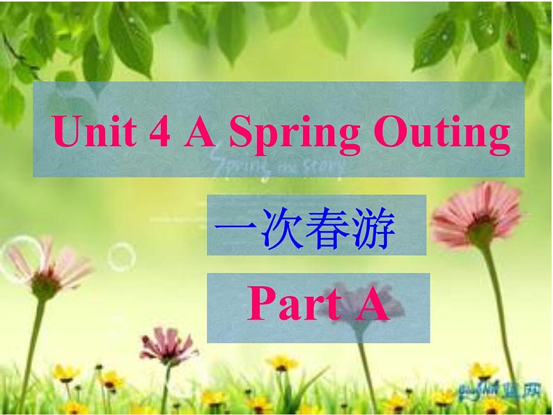 闵教版英语五年级下册Unit 4  A Spring Outing  Part A课件07