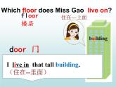 閔教版英語五年級下冊Unit7 Tall Buildings Part A (1)課件