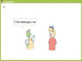 冀教版（三起）四年級(jí)英語(yǔ)下冊(cè) unit 4 lesson 21（PPT課件）