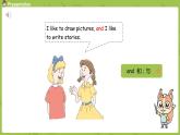 冀教版（三起）四年級英語下冊 unit 4 lesson 23（PPT課件）