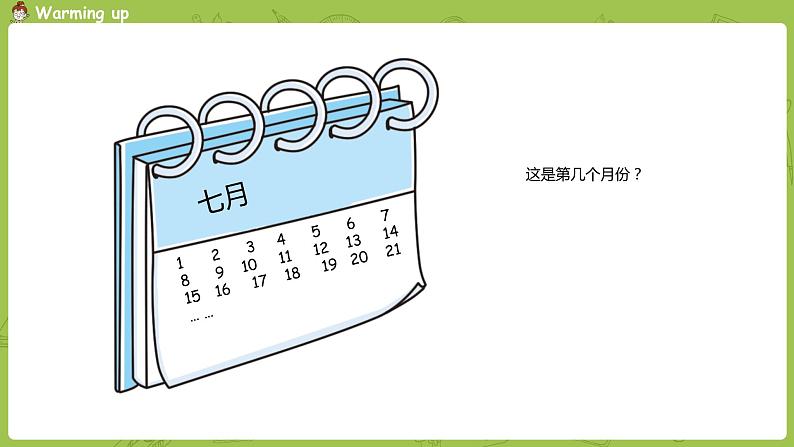 冀教版（三起）四年级英语下册 unit2 lesson8（PPT课件）03