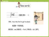 冀教版（三起）四年级英语下册 unit2 lesson8（PPT课件）