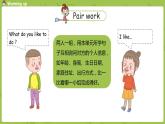 冀教版（三起）四年级英语下册 unit3 Again，please（PPT课件）