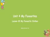 冀教版（三起）四年级英语下册 unit 4 lesson 20（PPT课件）
