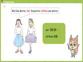 冀教版（三起）四年级英语下册 unit 4 lesson 20（PPT课件）