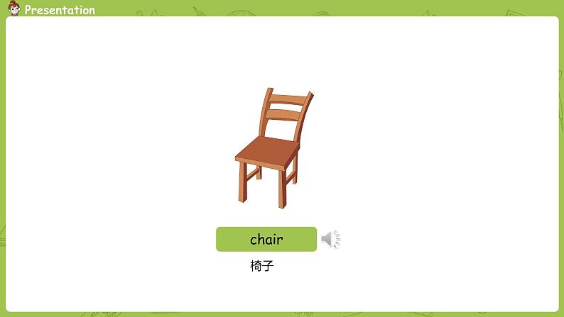 英语四年级上册Unit 1 Lesson3第6页