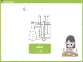 冀教版（三起）四年级英语下册 unit 4 lesson 22（PPT课件）