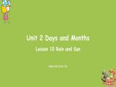 冀教版（三起）四年级英语下册 unit2 lesson10（PPT课件）
