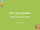 冀教版（三起）四年级英语下册 unit2 lesson12（PPT课件）
