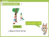 冀教版（三起）四年级英语下册 unit1 lesson5（PPT课件）