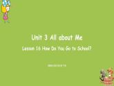 冀教版（三起）四年级英语下册 unit3 lesson16（PPT课件）