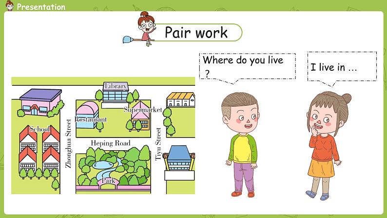 英语四年级下册Unit 3 Lesson16第2页