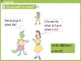 冀教版（三起）四年级英语下册 unit3 lesson16（PPT课件）