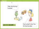 冀教版（三起）四年级英语下册 unit3 lesson16（PPT课件）