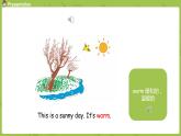 冀教版（三起）四年級英語下冊 unit2 lesson11（PPT課件）