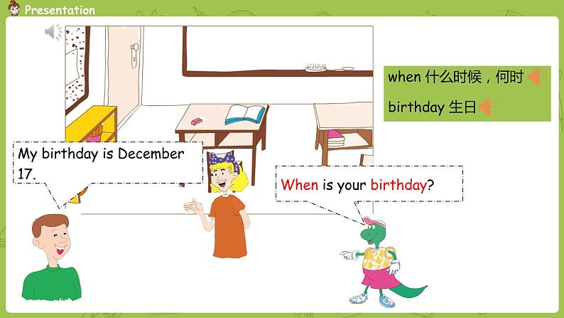 英语四年级下册Unit 3 Lesson13第8页