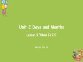 冀教版（三起）四年級英語下冊 unit2 lesson9（PPT課件）