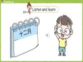 冀教版（三起）四年級英語下冊 unit2 lesson7（PPT課件）
